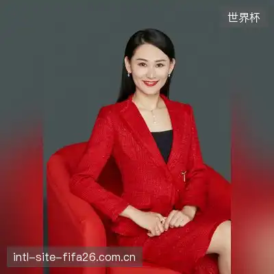 祝茹